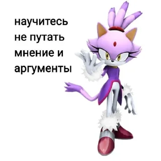 😎 emoji Блять идите нахуй ➡️ @Ctikerubot Telegram sticker 10 of 64