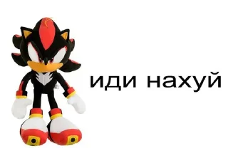 😭 emoji Блять идите нахуй ➡️ @Ctikerubot Telegram sticker 11 of 64