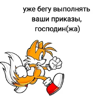 ☺️ emoji Блять идите нахуй ➡️ @Ctikerubot Telegram sticker 24 of 64
