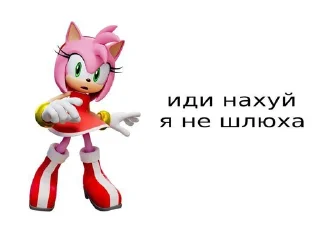 Sticker from Блять идите нахуй ➡️ @Ctikerubot