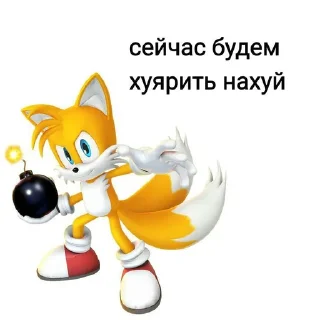 😅 emoji Блять идите нахуй ➡️ @Ctikerubot Telegram sticker 15 of 64