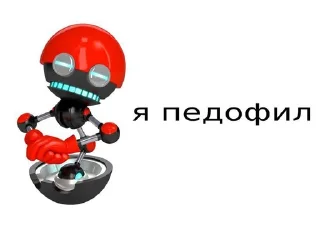 😘 emoji Блять идите нахуй ➡️ @Ctikerubot Telegram sticker 5 of 64