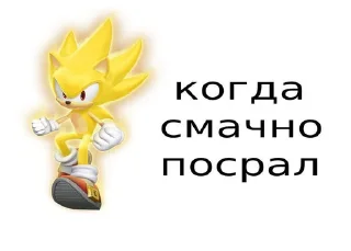 😁 emoji Блять идите нахуй ➡️ @Ctikerubot Telegram sticker 6 of 64