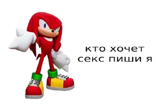 Sticker from Блять идите нахуй ➡️ @Ctikerubot