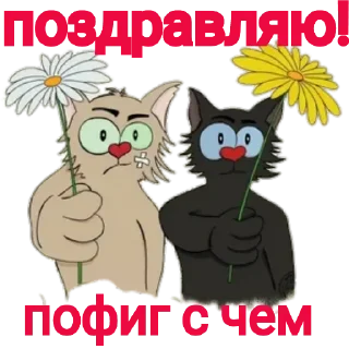 🎂 emoji Mi Telegram sticker 23 of 53