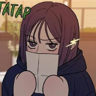 Sticker from Сим Су Э @Sticersi_bot