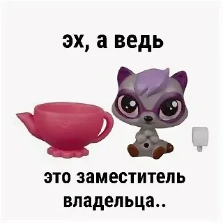 Sticker from обожаю этого админа....