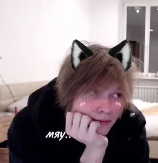 Sticker from от данюши:>