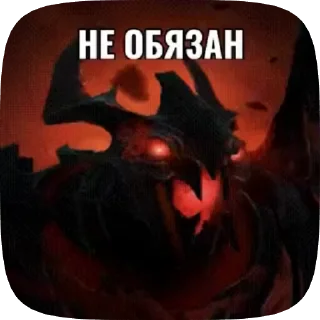 🌟 emoji Шадоу финд by @AgmaGedDon Telegram sticker 21 of 25
