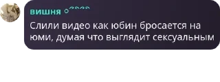 👨‍❤️‍👨 emoji вы сосете у Ю Бина pack by @QuotLyBot Telegram sticker 14 of 120