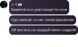 🤯 emoji вы сосете у Ю Бина pack by @QuotLyBot Telegram sticker 8 of 120