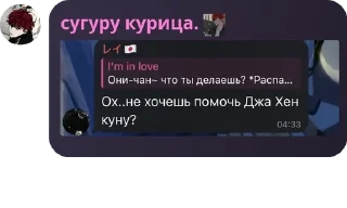 🇦🇽 emoji вы сосете у Ю Бина pack by @QuotLyBot Telegram sticker 21 of 120