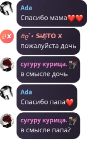 ❤️ emoji вы сосете у Ю Бина pack by @QuotLyBot Telegram sticker 15 of 120
