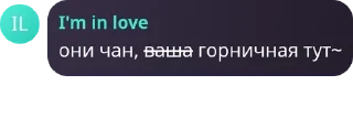 🚻 emoji вы сосете у Ю Бина pack by @QuotLyBot Telegram sticker 19 of 120