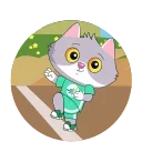 🏃 emoji СберКот и Ко (@TgSticker) Telegram sticker 12 of 50
