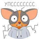 😬 emoji СберКот и Ко (@TgSticker) Telegram sticker 17 of 50