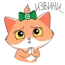 🥺 emoji СберКот и Ко (@TgSticker) Telegram sticker 10 of 50