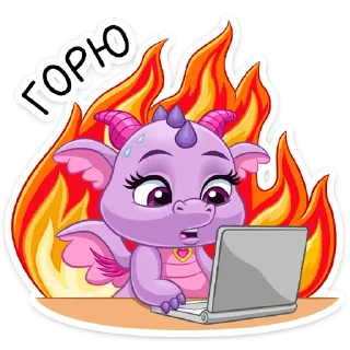 Sticker from Pepel from VK by @Sadykhzadeh