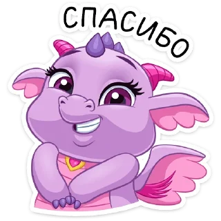 Sticker from Pepel from VK by @Sadykhzadeh