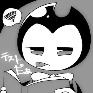 💀 emoji Bendy | @moonzxs Telegram sticker 17 of 64