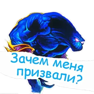 😡 emoji Piss Off • @stickB00K Telegram sticker 8 of 109