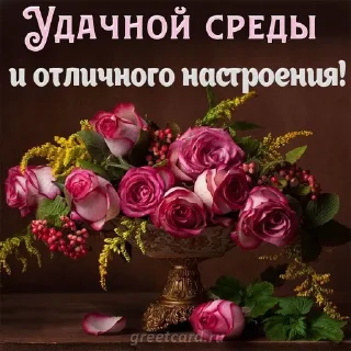 Sticker from Важные переговоры