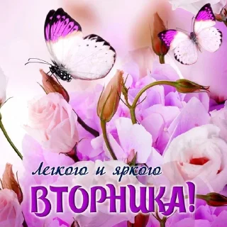 Sticker from Важные переговоры