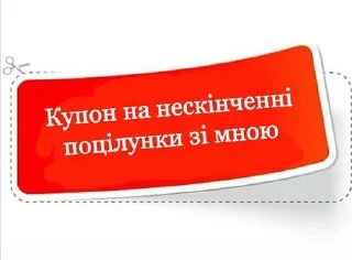 Sticker from Кицацица