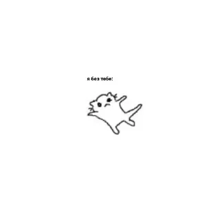 🤍 emoji кохаю. від @kaspetska Telegram sticker 10 of 32