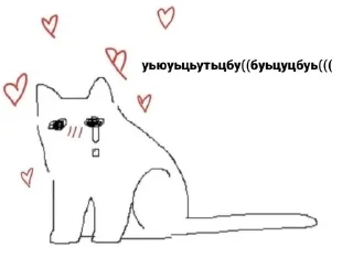 💥 emoji кохаю. від @kaspetska Telegram sticker 13 of 32