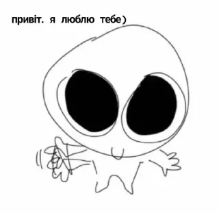 🐱 emoji кохаю. від @kaspetska Telegram sticker 19 of 32