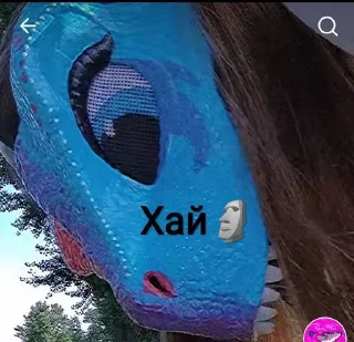 😱 emoji Фурька і раптор😁 Telegram sticker 9 of 23