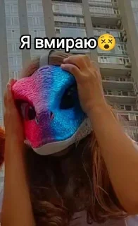 😵 emoji Фурька і раптор😁 Telegram sticker 8 of 23