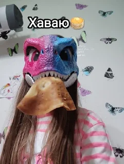 🥞 emoji Фурька і раптор😁 Telegram sticker 14 of 23