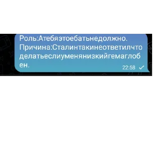 👍 emoji АНДРЕЙКА🥵🥵🥵🥵🥵 Telegram sticker 22 of 24