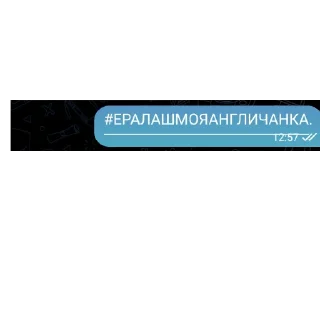 👍 emoji АНДРЕЙКА🥵🥵🥵🥵🥵 Telegram sticker 23 of 24
