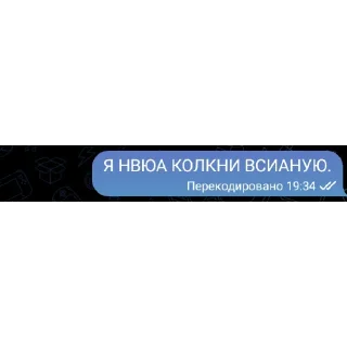 👍 emoji АНДРЕЙКА🥵🥵🥵🥵🥵 Telegram sticker 9 of 24
