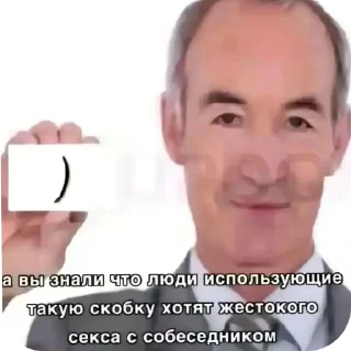 Sticker from Лучшие