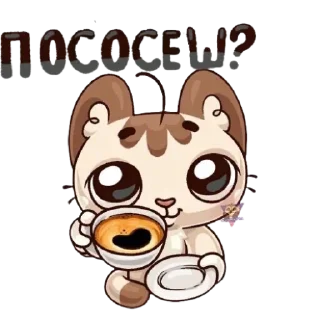 Sticker from лучшие