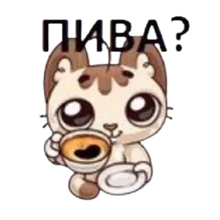 Sticker from лучшие