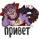 Sticker from Dota 2