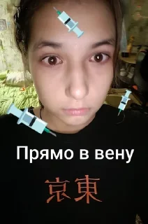 Sticker from Чёрная шимпанза 💩