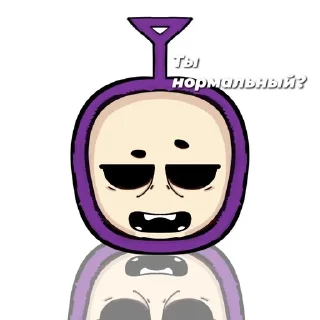 Sticker from Пон 🤓