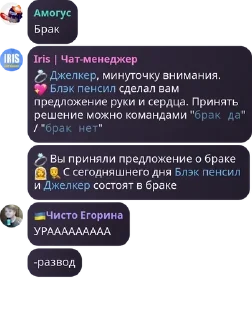 Sticker from Жопа бабуина 2 :: От @poniatno