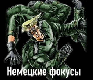 Sticker from Jojo stickers(made Samogonchik)