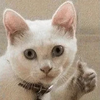 👍 emoji Лучшое Telegram sticker 7 of 78