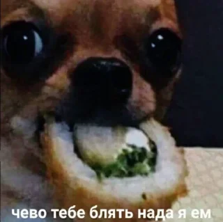 😈 emoji Лучшое Telegram sticker 21 of 78