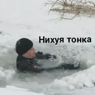 ✊ emoji Лучшое Telegram sticker 8 of 78