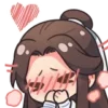 се лянь sticker preview 1