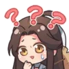 се лянь sticker preview 2